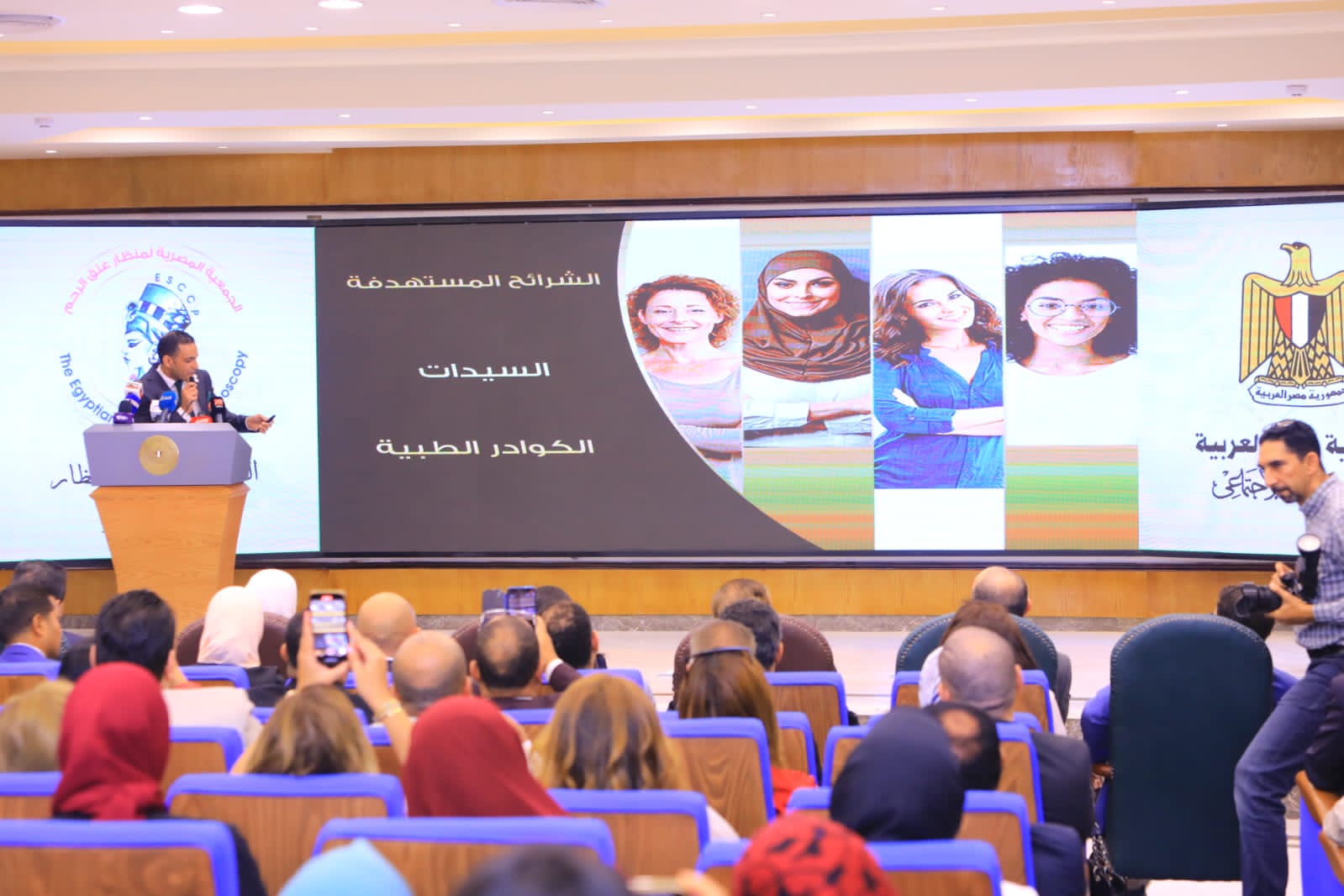انطلاق رحلة الـ� 1000 كيلو� تحت شعار �اسبقي بخطوة�
