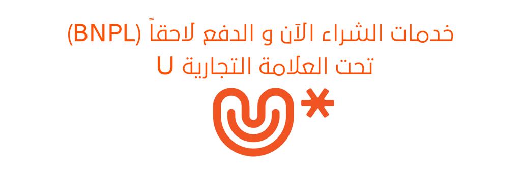 ڤاليو تعلن عن تغيير علامتها التجارية