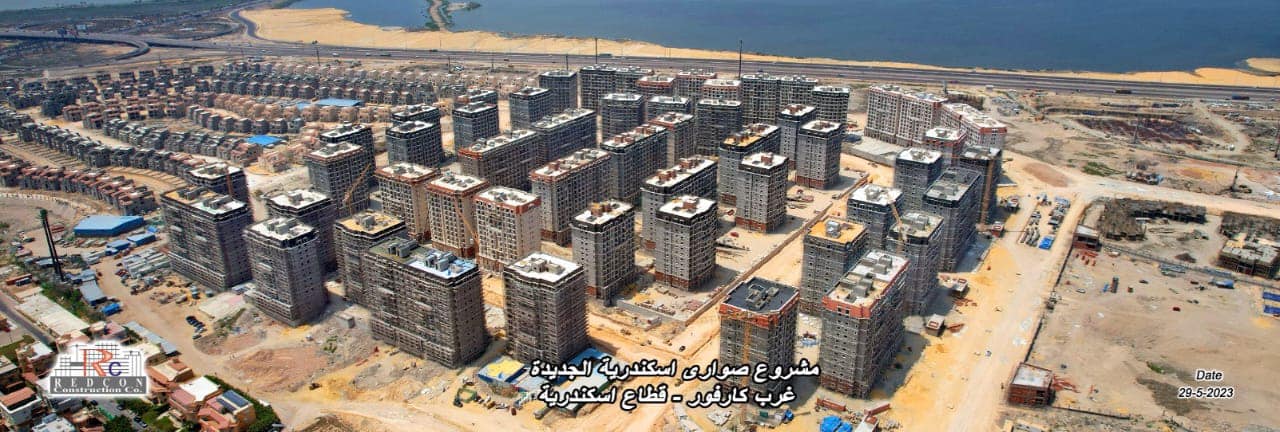 مشروعات التجمع العمراني