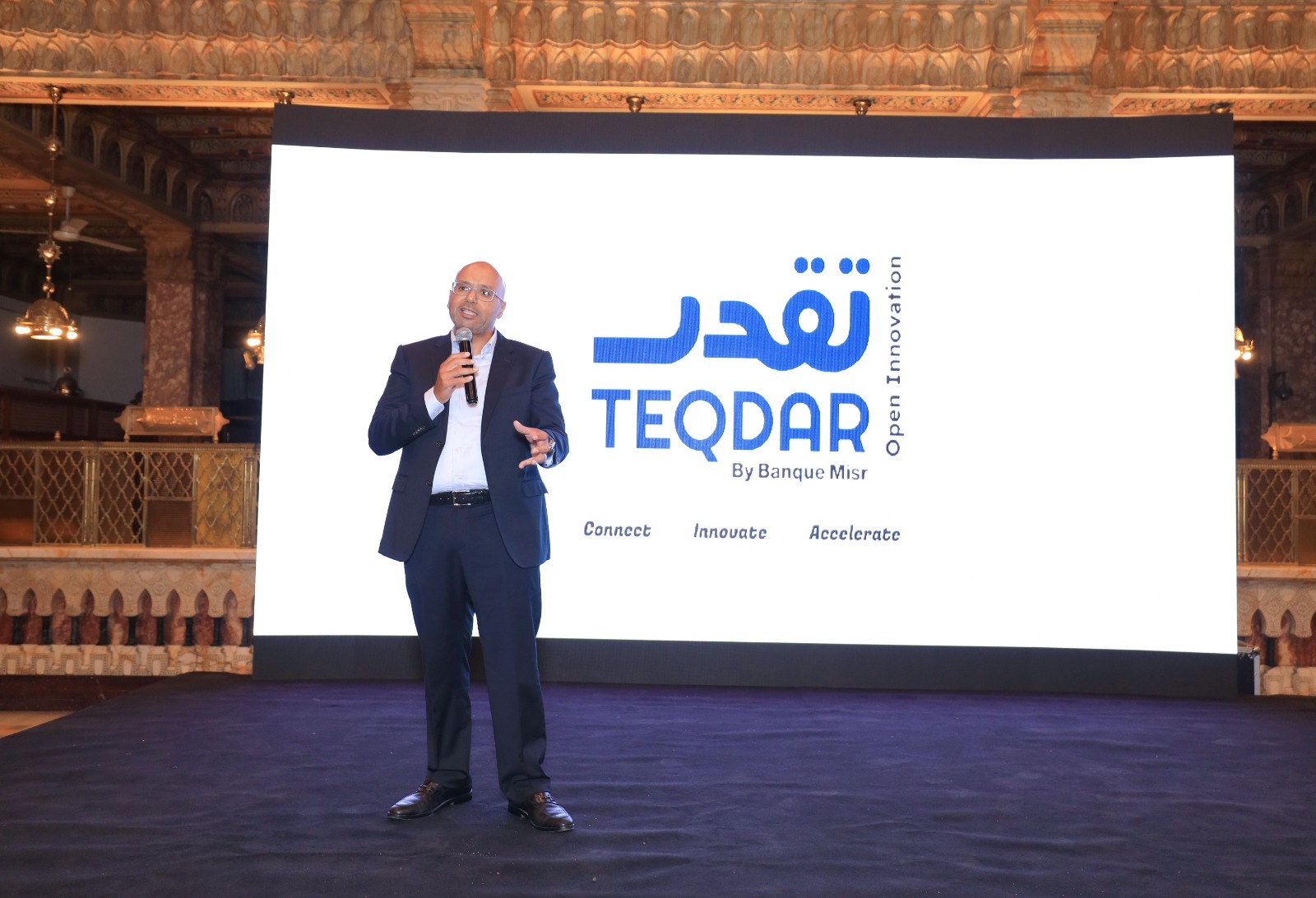 بنك مصر يلتقي برواد الأعمال المشاركين في برنامج