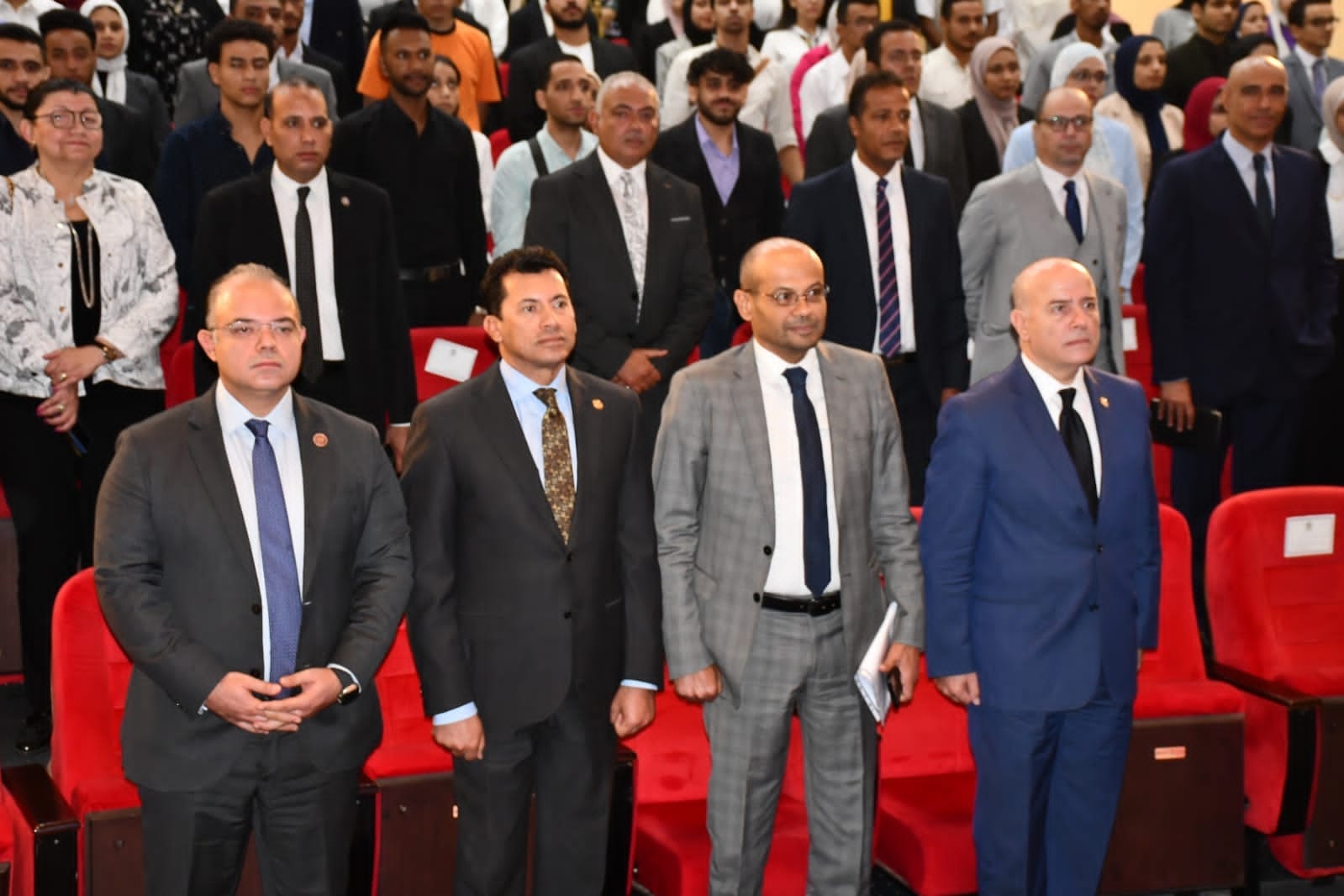 انطلاق قمة الشمول الرقمي والمالي للشباب