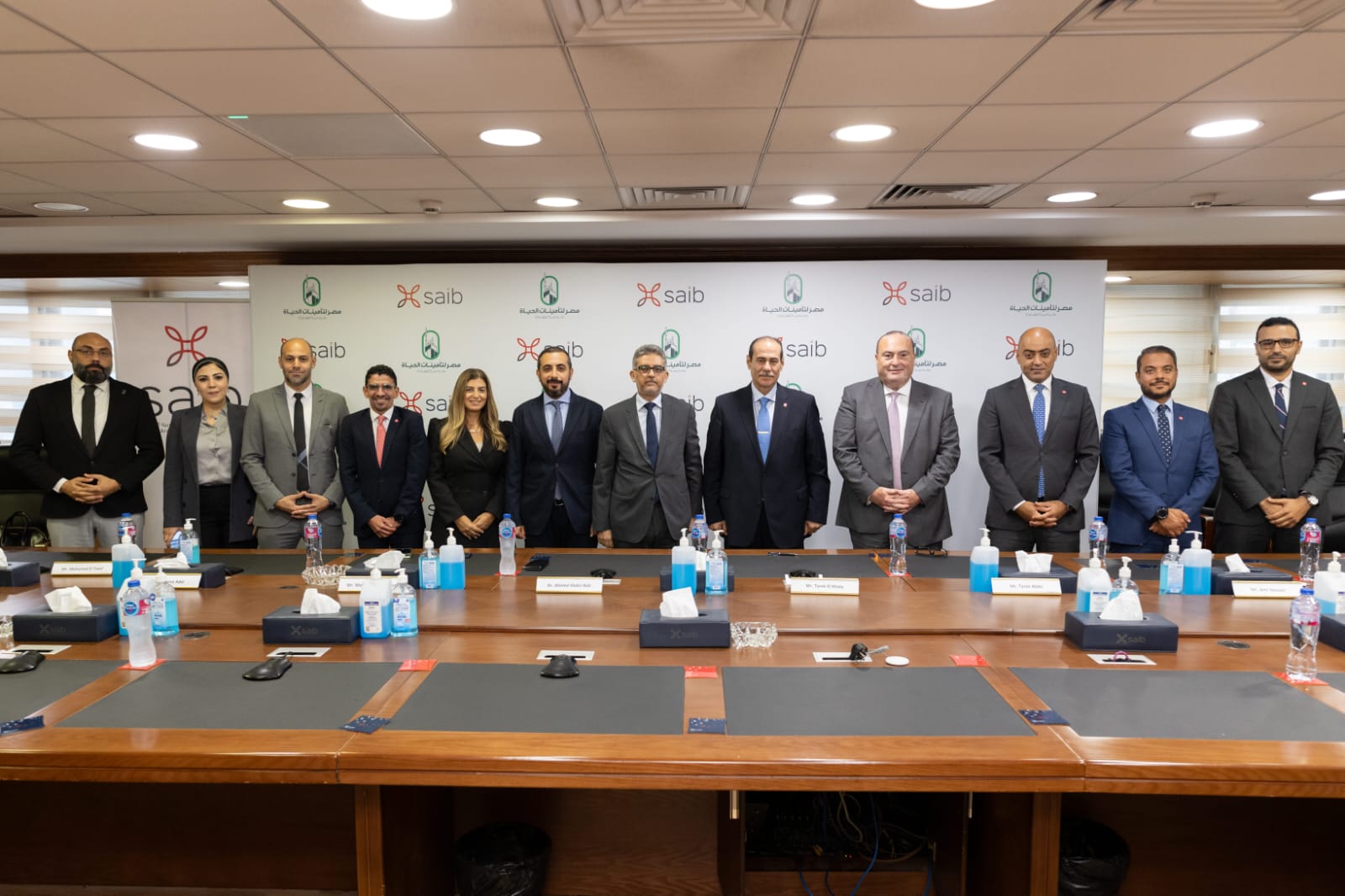 بنك saib يوقع اتفاقية مع مصر لتأمينات الحياة