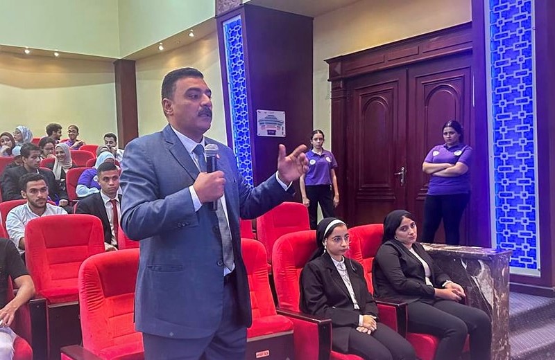 فعاليات اليوم الثاني لقمة الشمول الرقمي والمالي