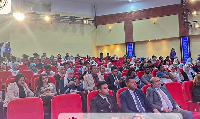 فعاليات اليوم الثاني لقمة الشمول الرقمي والمالي