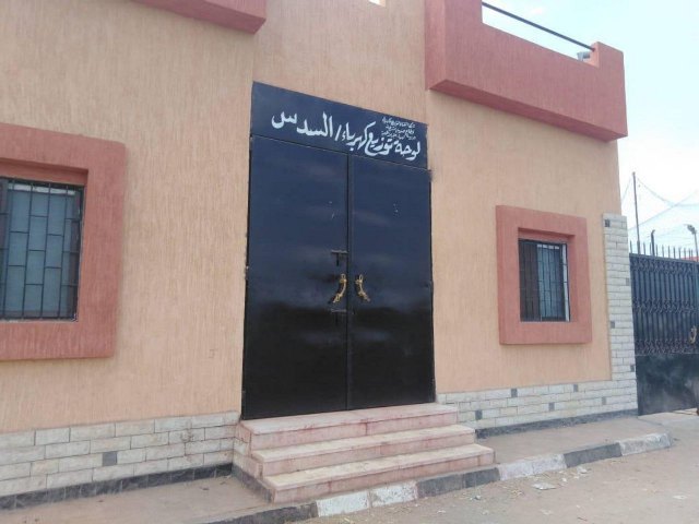 افتتاح 7 مشروعات بقطاع الكهرباء بالشرقية بتكلفة 395 مليون جنيه