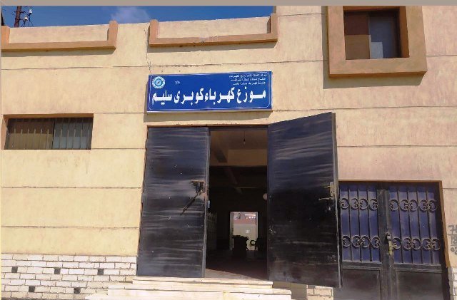افتتاح 7 مشروعات بقطاع الكهرباء بالشرقية بتكلفة 395 مليون جنيه