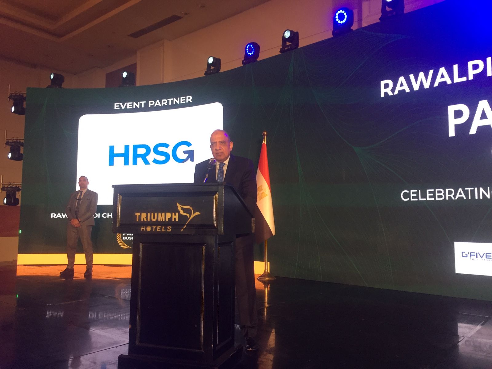 مؤتمر فرص الأعمال بين مصر وباكستان