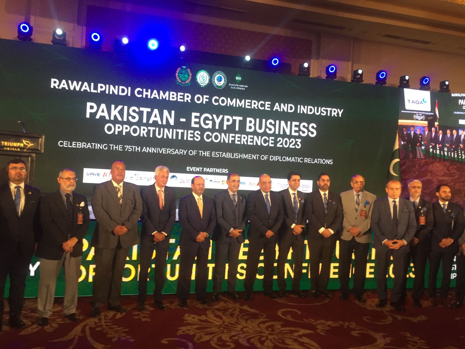 مؤتمر فرص الأعمال بين مصر وباكستان