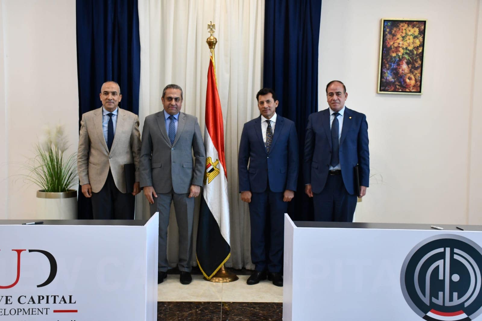 وزير الرياضة يشهد مراسم توقيع بروتوكول تعاون بين نادي النادي وشركة العاصمة الادارية