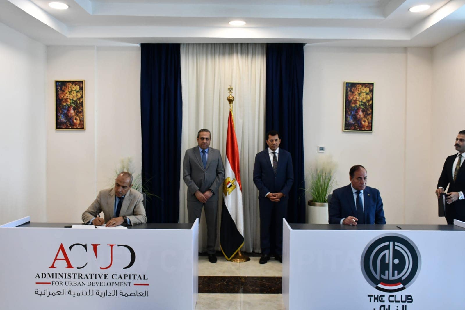 وزير الرياضة يشهد مراسم توقيع بروتوكول تعاون بين نادي النادي وشركة العاصمة الادارية