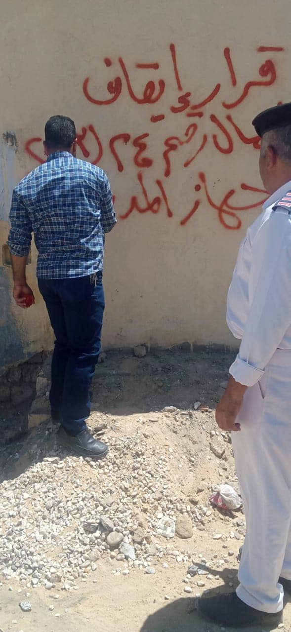 إزالة مخالفات بناء ببني سويف الجديدة والساحل الشمالي الغربي