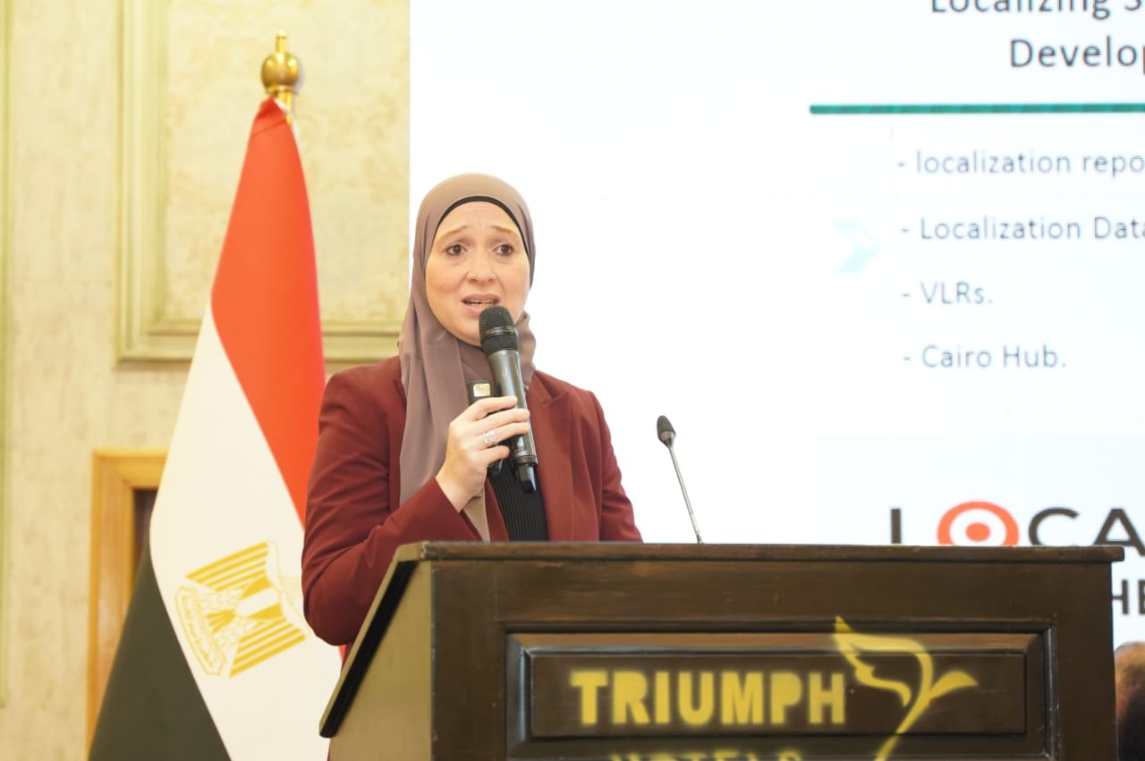مساعد وزيرة التخطيط والتنمية الاقتصادية تستعرض التجربة المصرية