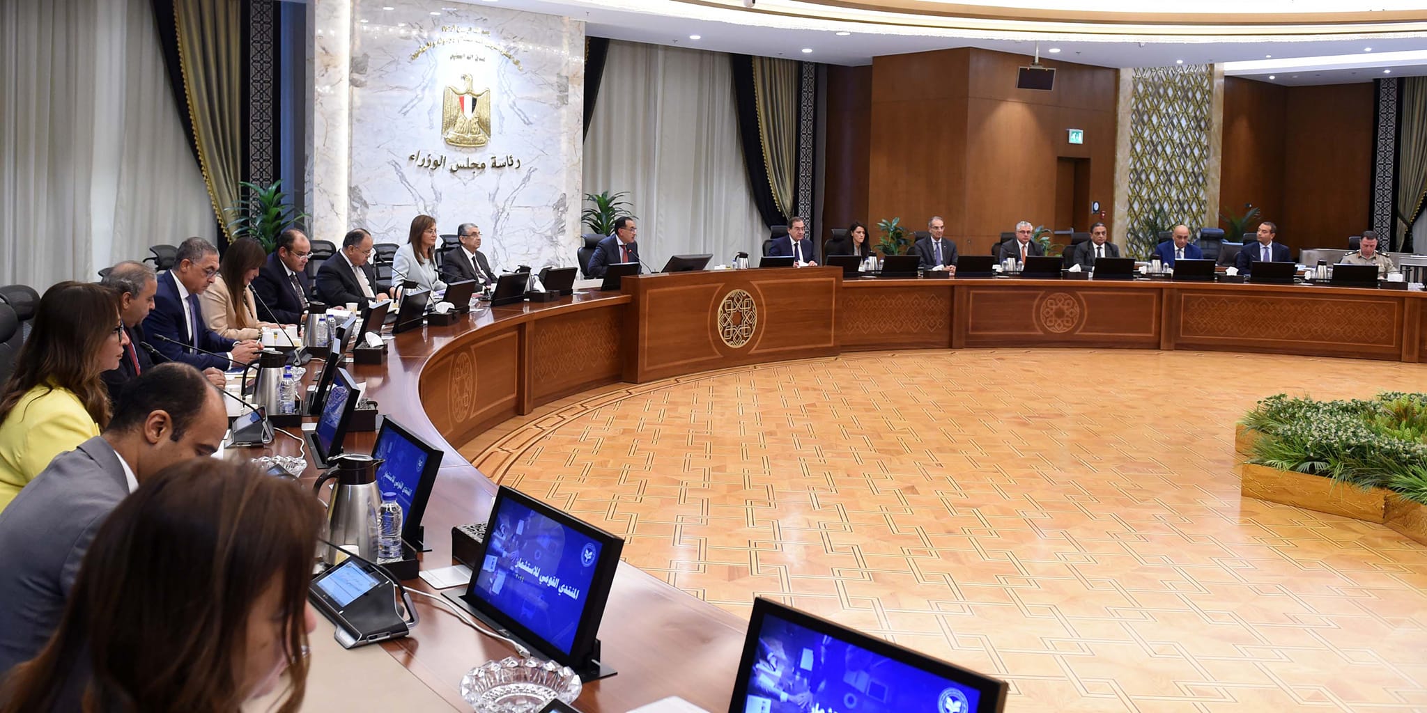 رئيس الوزراء يترأس اللجنة الوزارية العليا لتنظيم المنتدى القومي للاستثمار