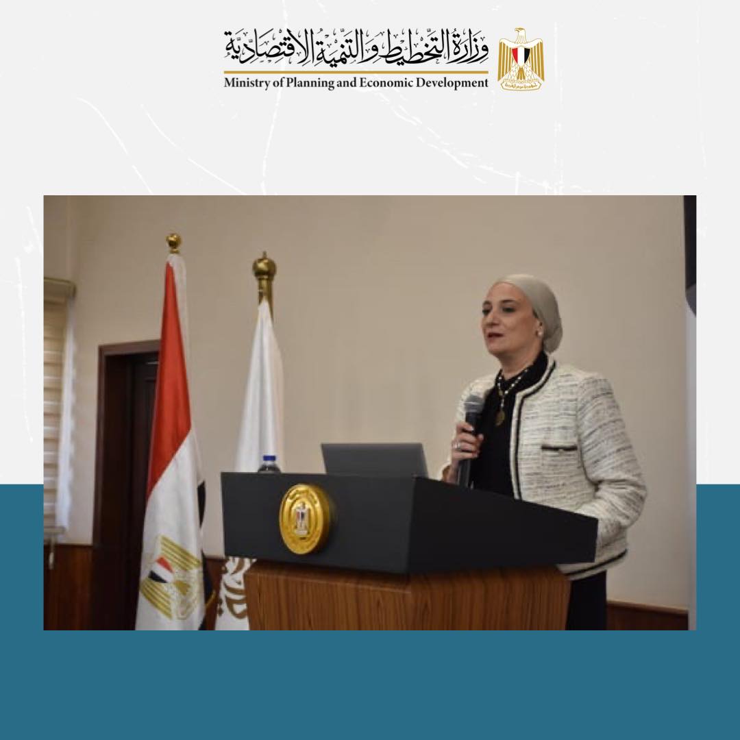 القومي للحوكمة يختتم البرنامج المتخصص لرؤساء المحاكم الابتدائية