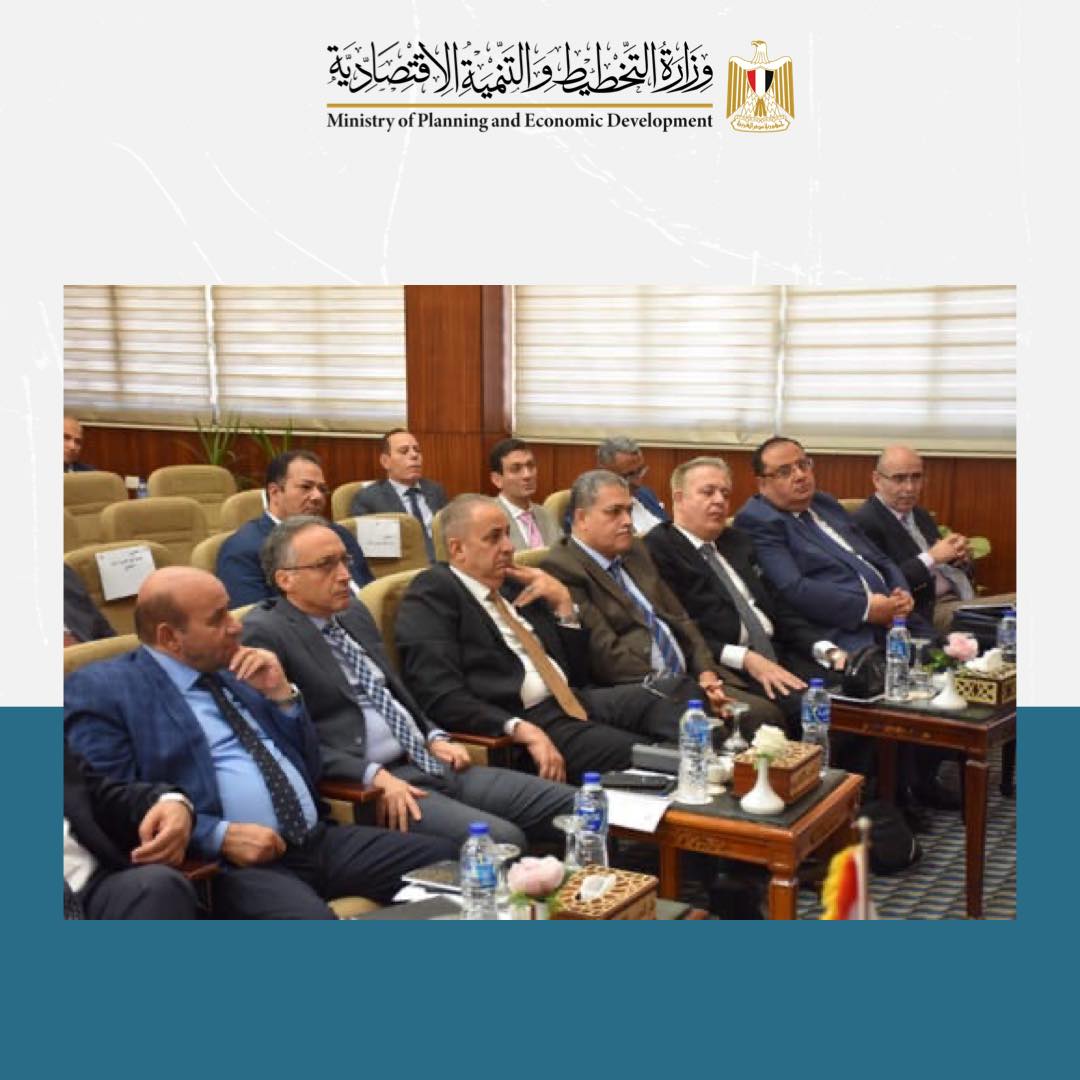 القومي للحوكمة يختتم البرنامج المتخصص لرؤساء المحاكم الابتدائية