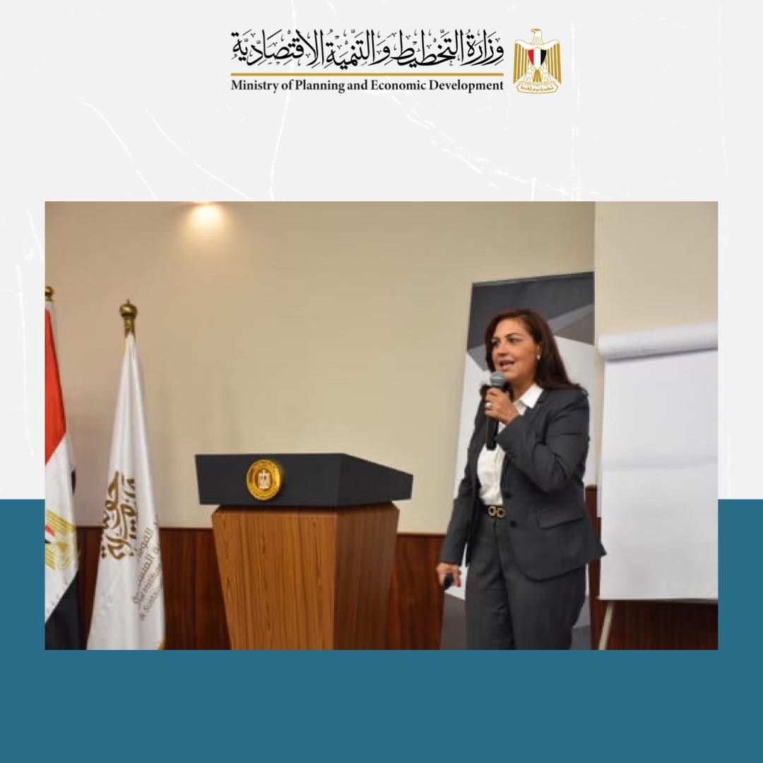 القومي للحوكمة يختتم البرنامج المتخصص لرؤساء المحاكم الابتدائية