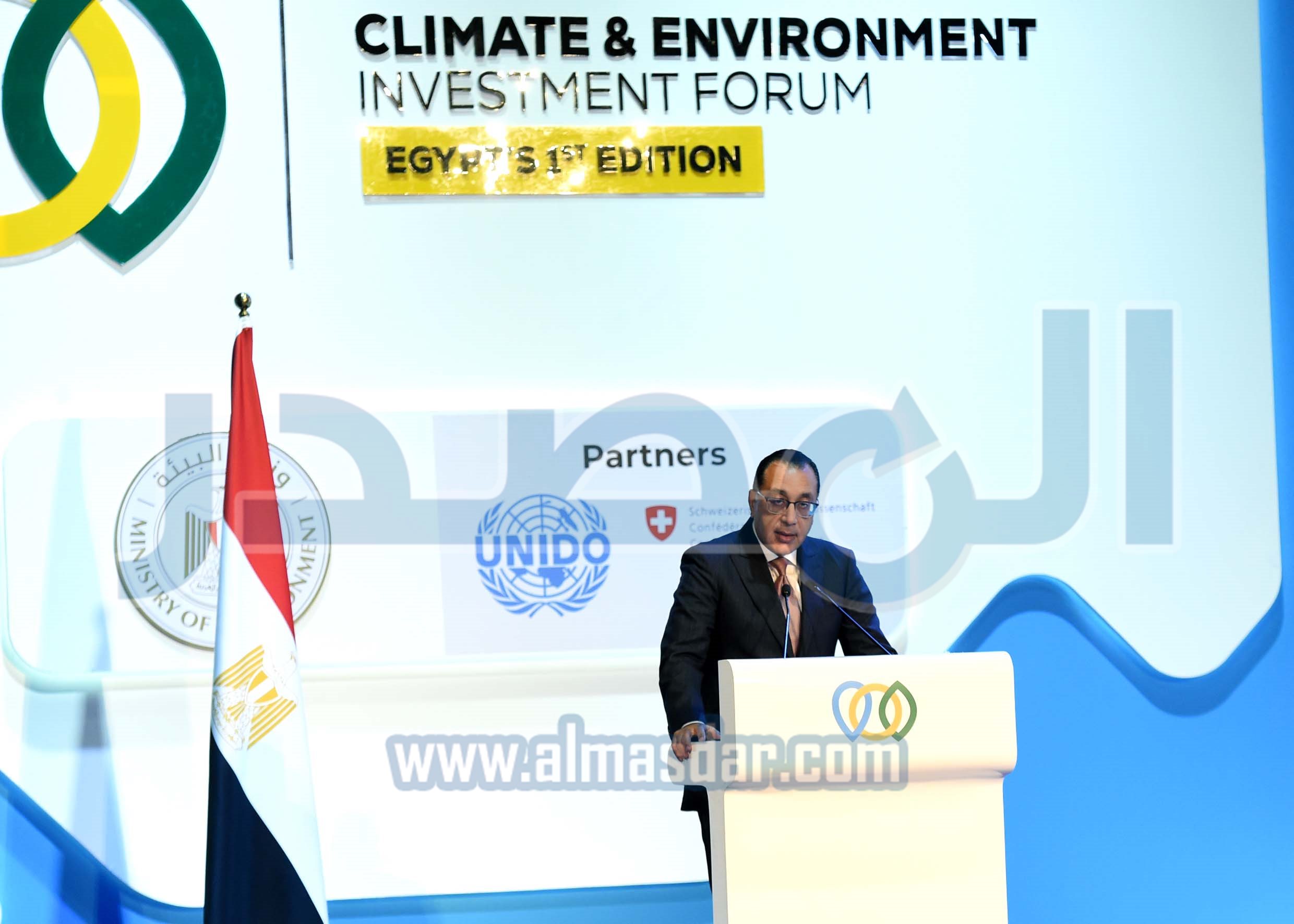 كلمة رئيس الوزراء خلال منتدي الاستثمار البيئي