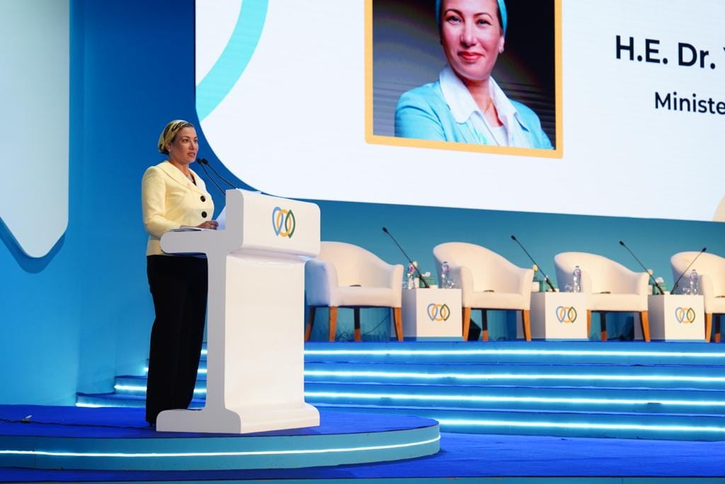 وزيرة البيئة فى افتتاح منتدى الاستثمار البيئي والمناخي