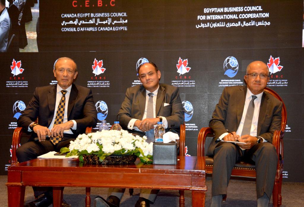 فعاليات مؤتمر