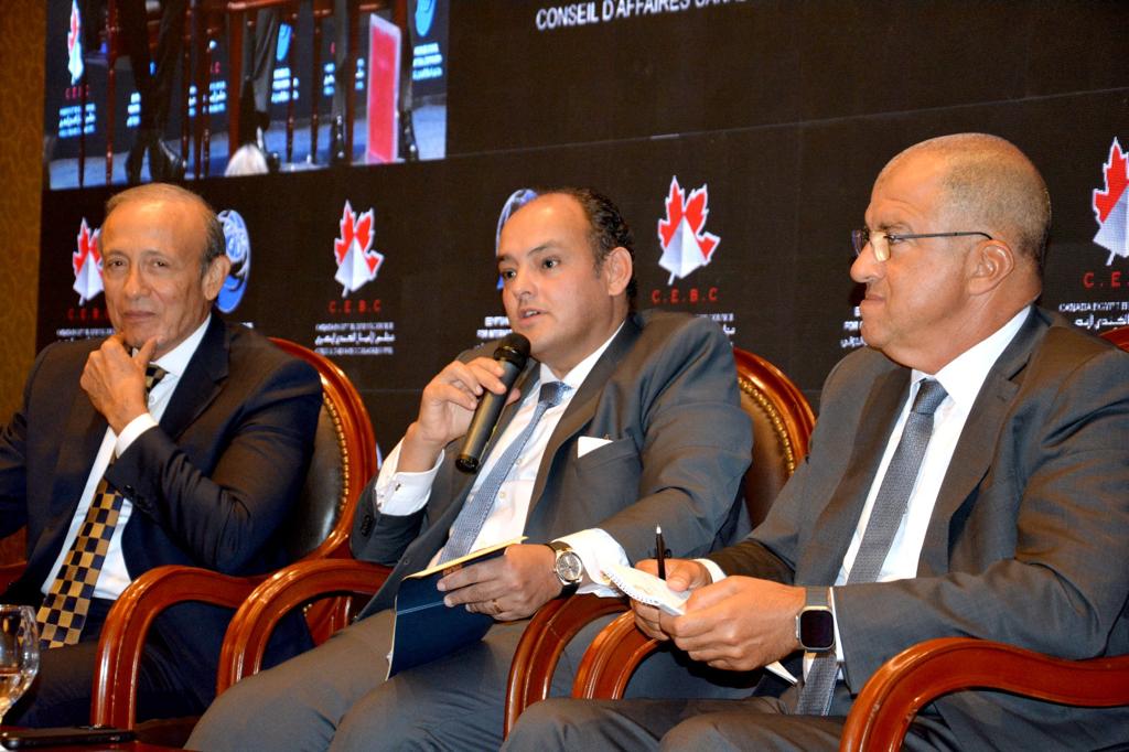 فعاليات مؤتمر