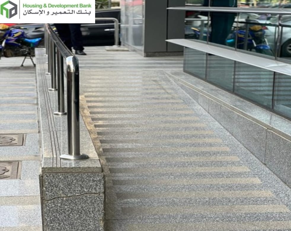 تيسيرات بنك التعمير والإسكان لـ ذوي الهمم