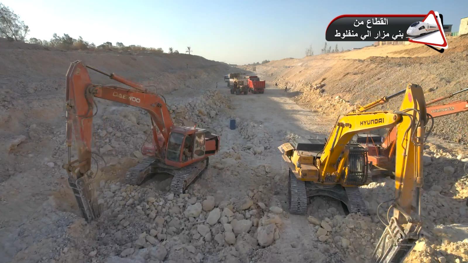 الخط الثانى من شبكة القطار الكهربائى السريع