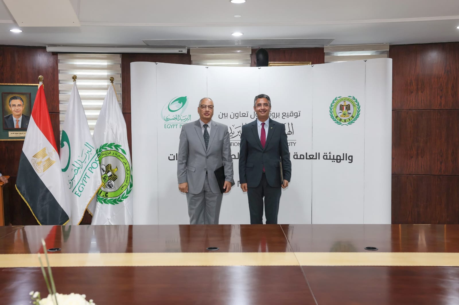 البريد المصري يوقع بروتوكول تعاون مع الهيئة العامة للرقابة على الصادرات
