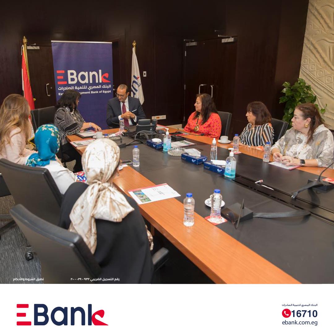 مذكرة تفاهم بين البنك المصري لتنمية الصادرات EBank ومؤسسة دلتا لريادة الأعمال المجتمعية