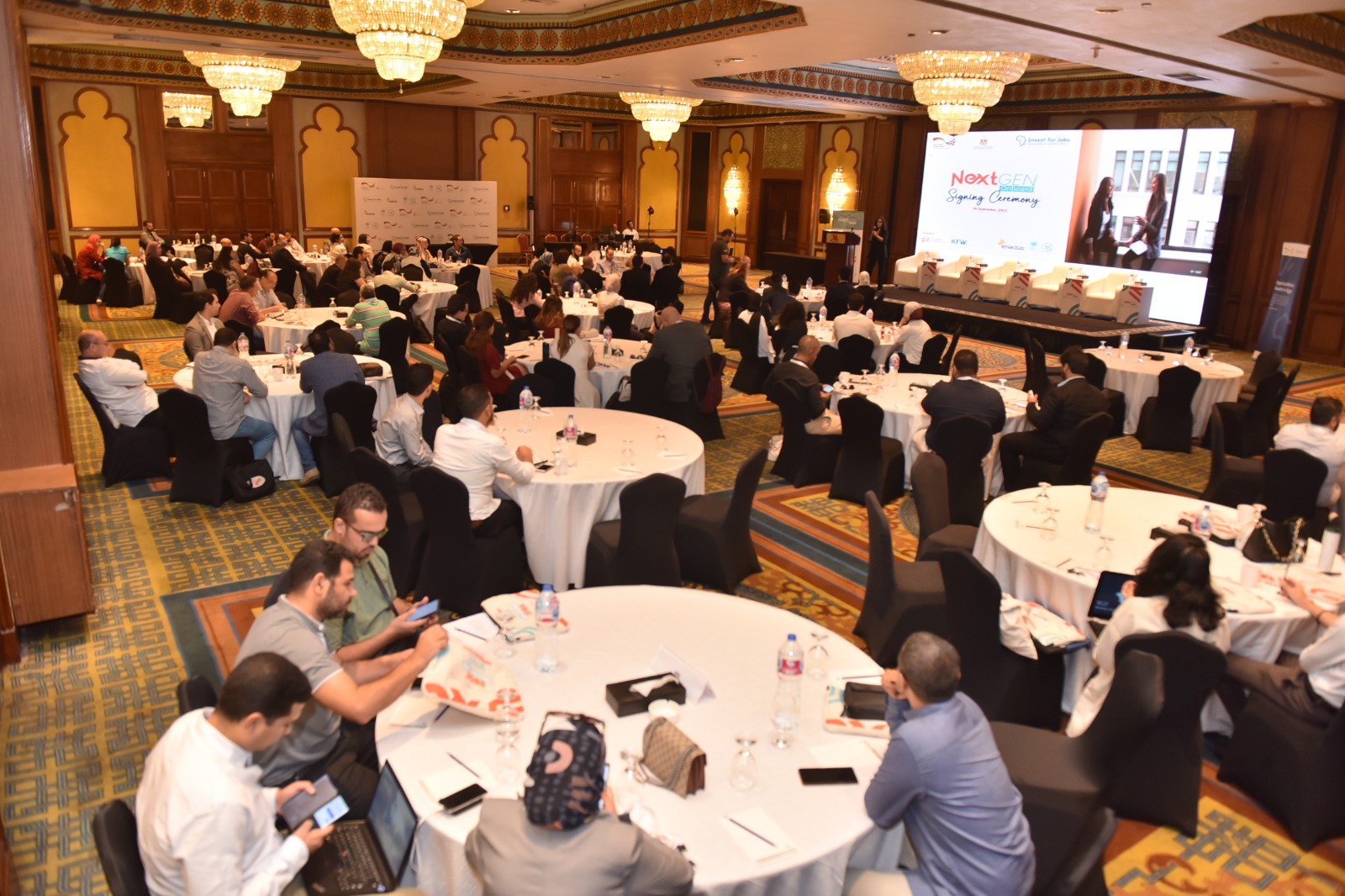 تعاون بين الوكالة الألمانية للتعاون الدولي جي أي زد و إيناكتس مصر