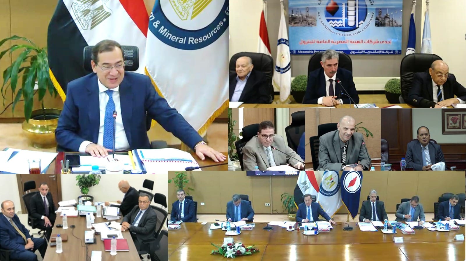 اجتماع الجمعيات العامة لعدد من شركات بترول القطاع العام