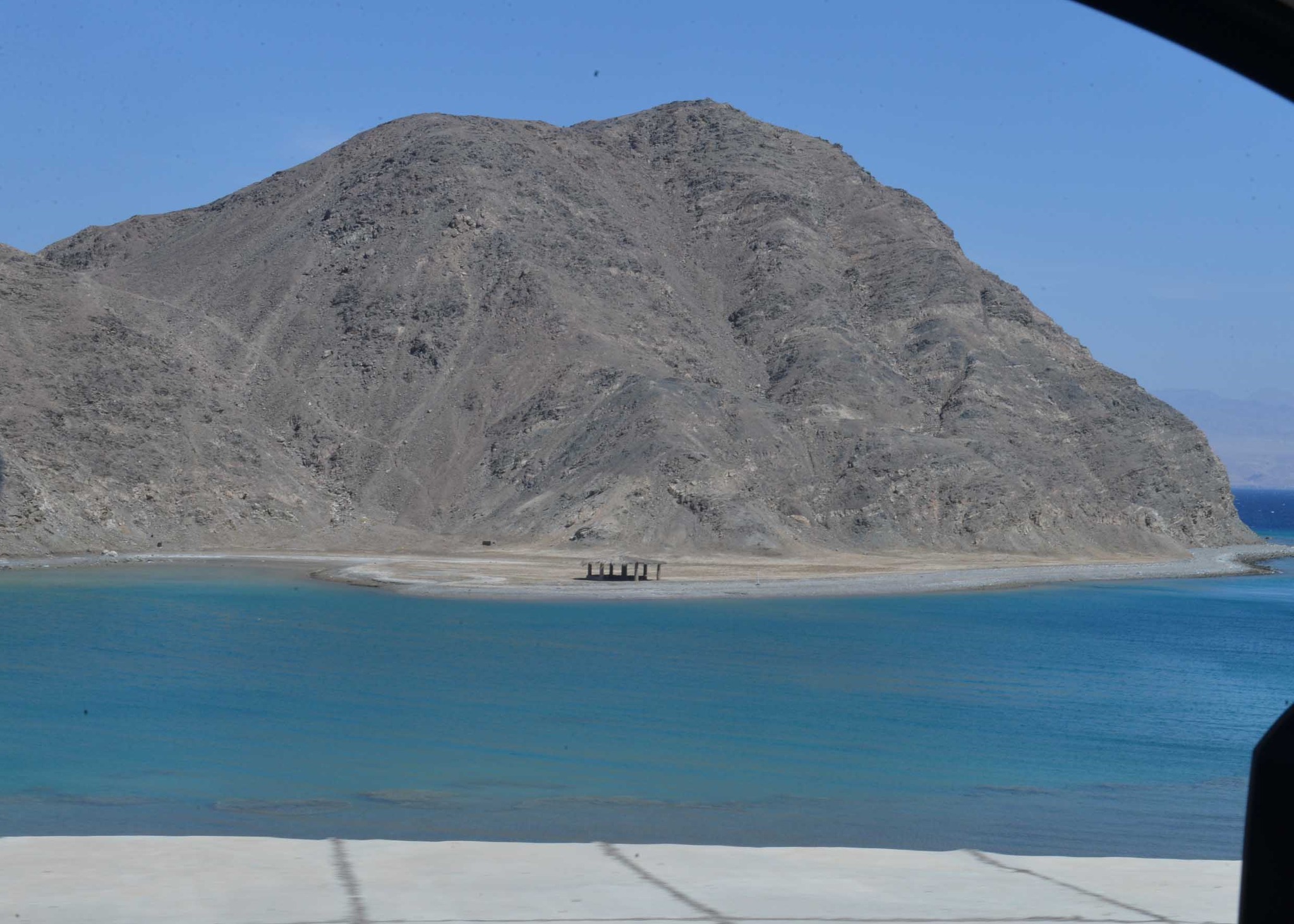 طريقي شق الثعبان و