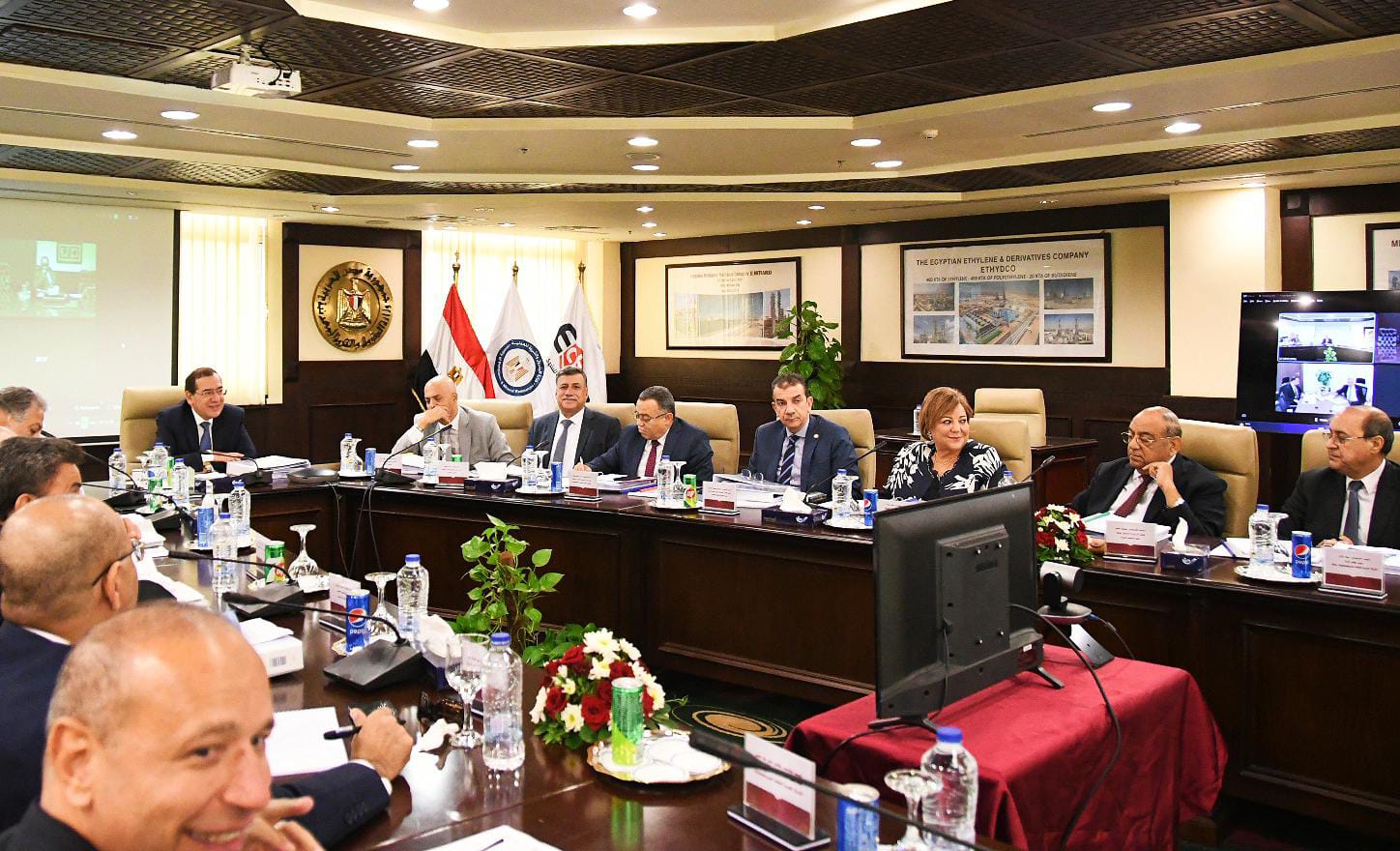 اجتماع الجمعية العامة للشركة المصرية القابضة للبتروكيماويات