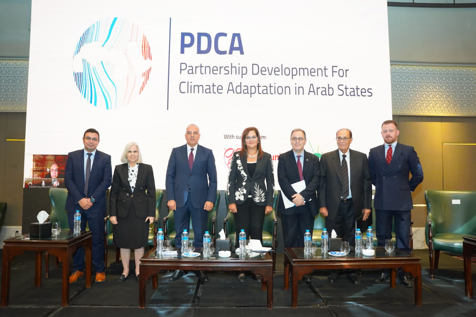 السعيد تفتتح مؤتمر