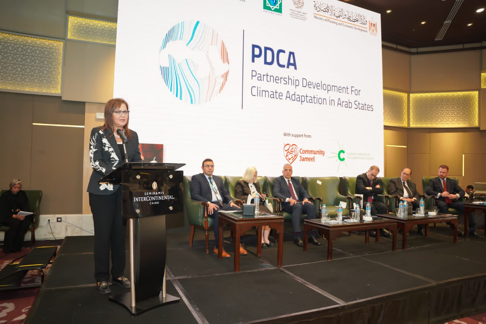 السعيد تفتتح مؤتمر