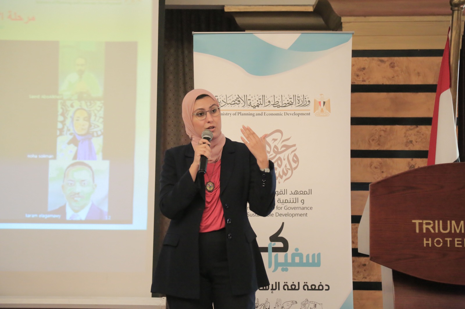 انطلاق البرنامج التدريبي لمبادرة كن سفيرًا دفعة لغة الإشارة الموجهة للصم