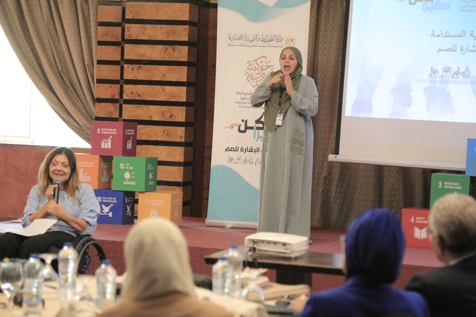 انطلاق البرنامج التدريبي لمبادرة كن سفيرًا دفعة لغة الإشارة الموجهة للصم