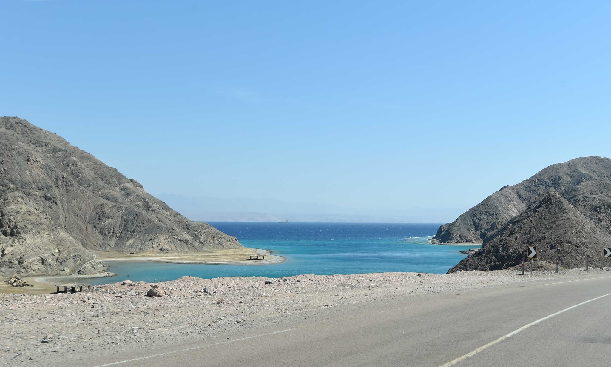 طريقي شق الثعبان و