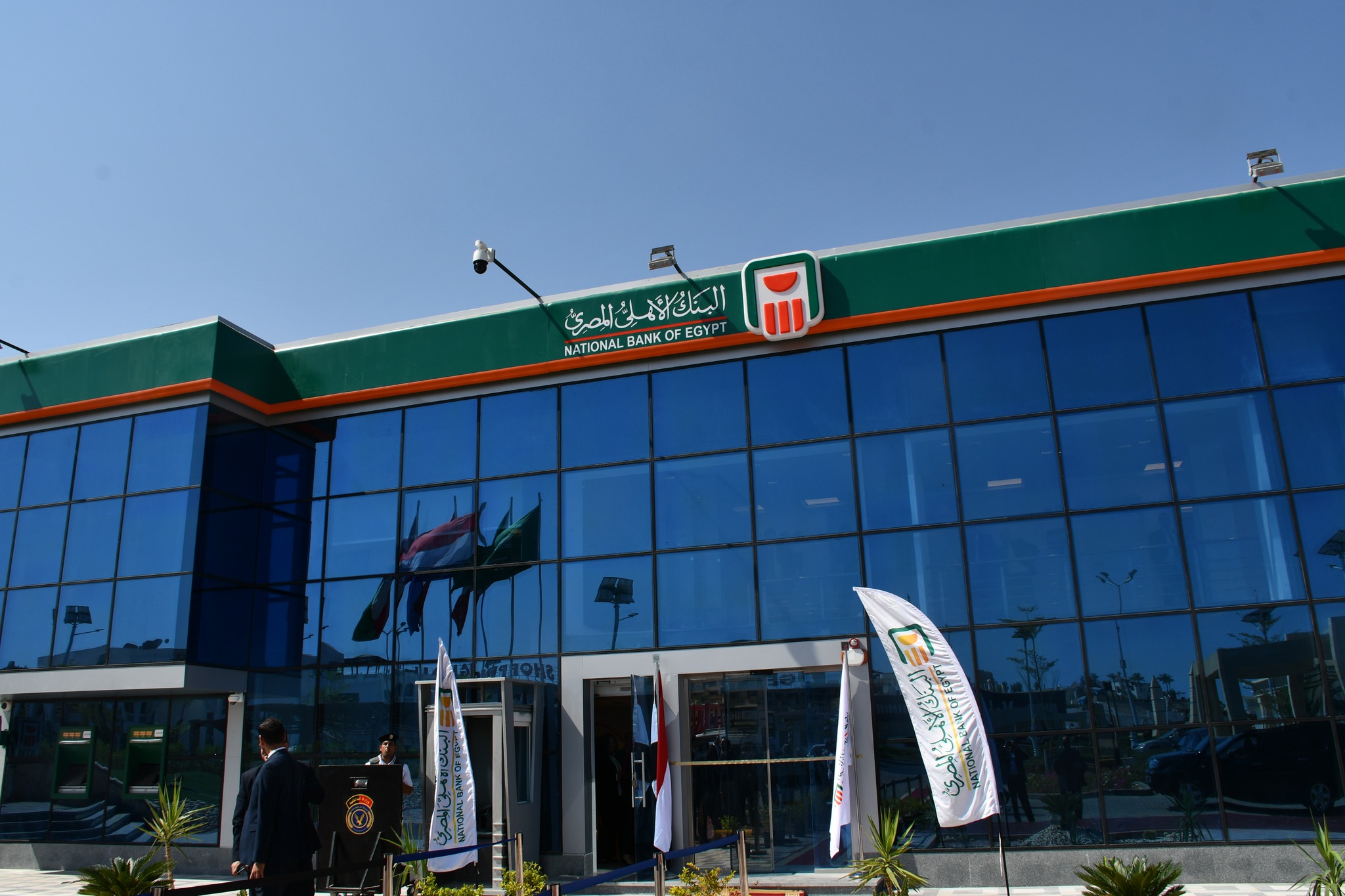 فرع البنك الاهلي المصري بمنطقة المثلث الاخضر بشرم الشيخ