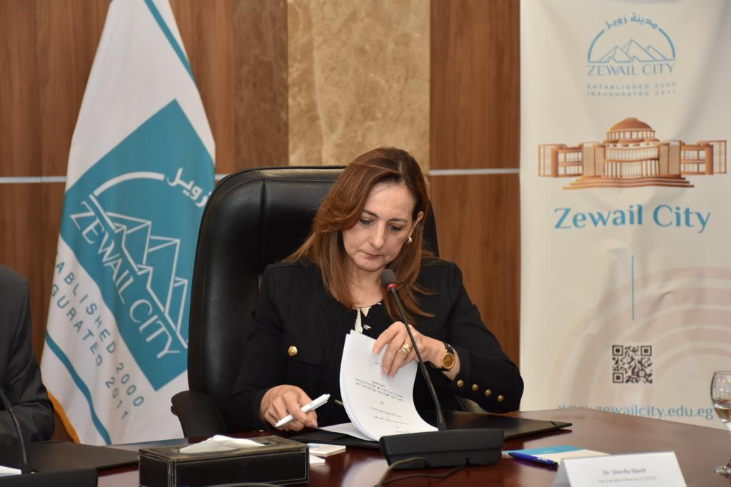 المعهد القومى للحوكمة يوقع اتفاقية تعاون مع مدينة زويل