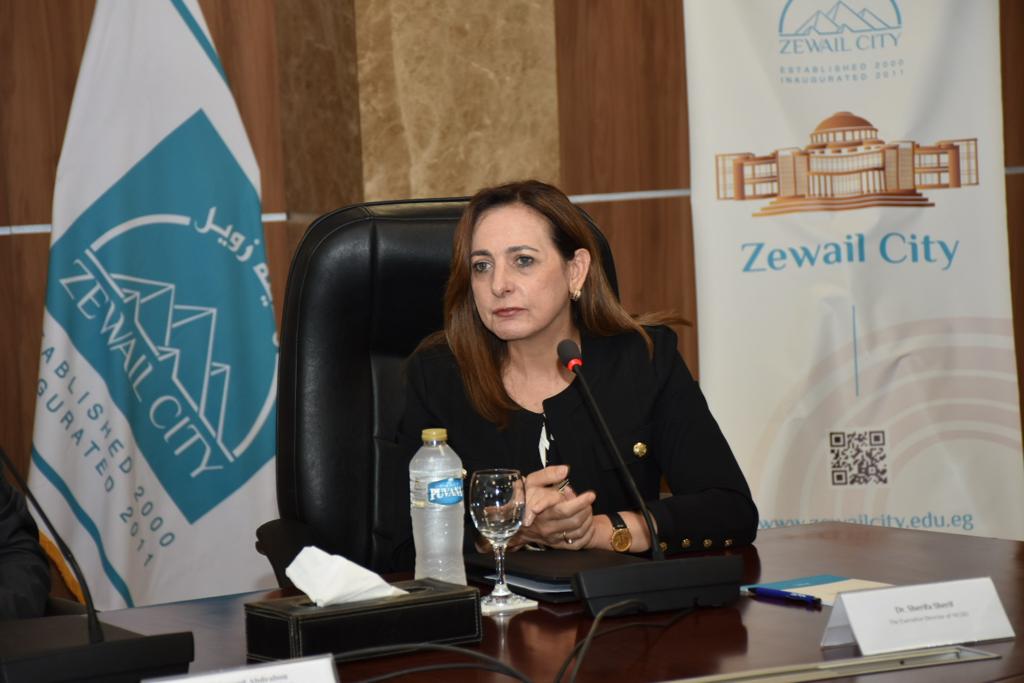 المعهد القومى للحوكمة يوقع اتفاقية تعاون مع مدينة زويل