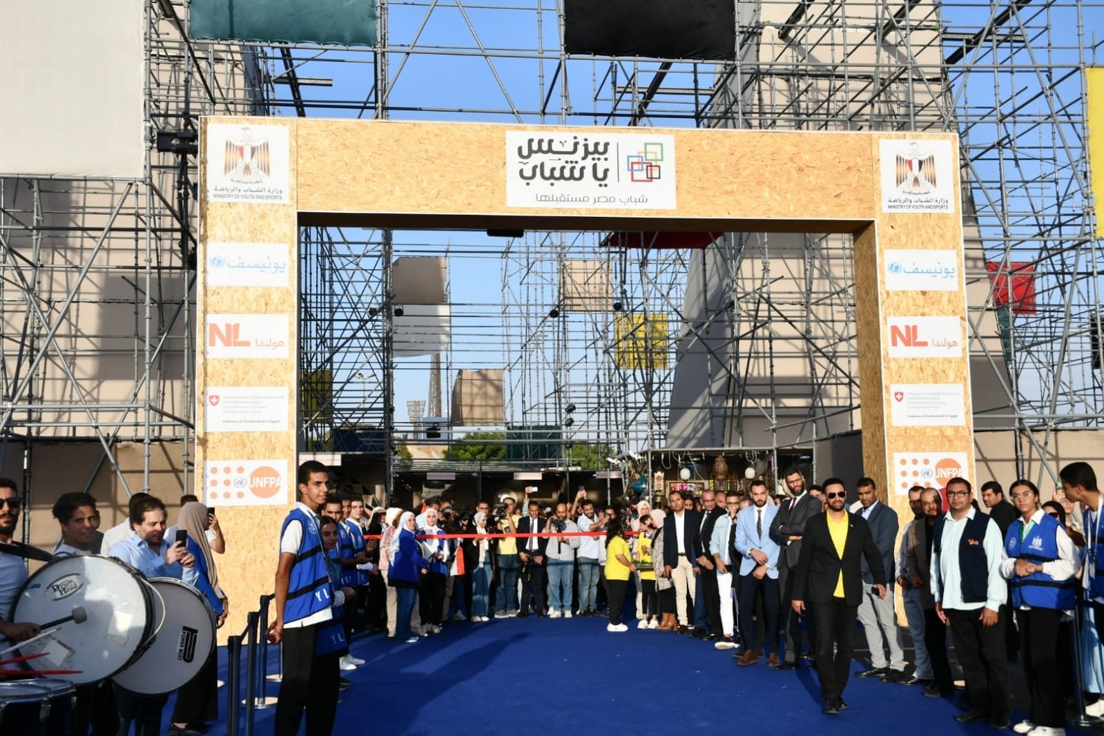 وزير الشباب يفتتح معرض بيزنس يا شباب للحرف والصناعات الصغيرة
