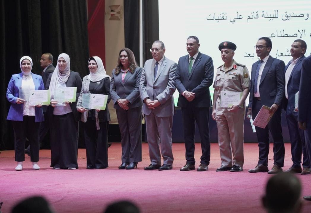 المبادرة الوطنية للمشروعات الخضراء الذكية