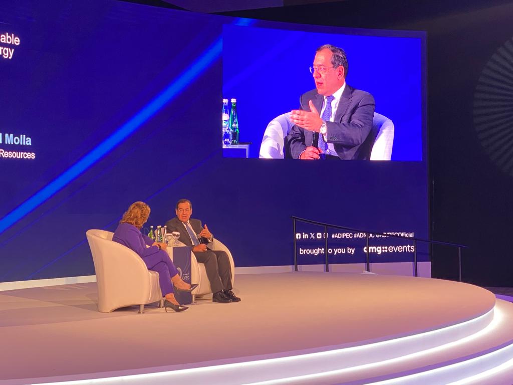 كلمة وزير البترول مع إيتنا ترينور بمؤتمر أديبك