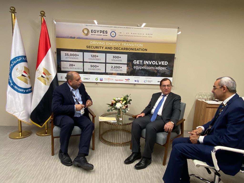 مباحثات مع مدير الحد من الانبعاثات بالبنك الدولى