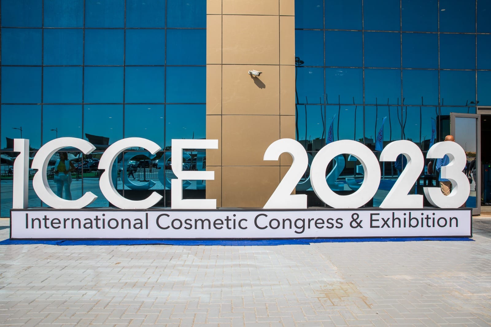 شركة كونتكت تشارك في المؤتمر الدولي للتجميل