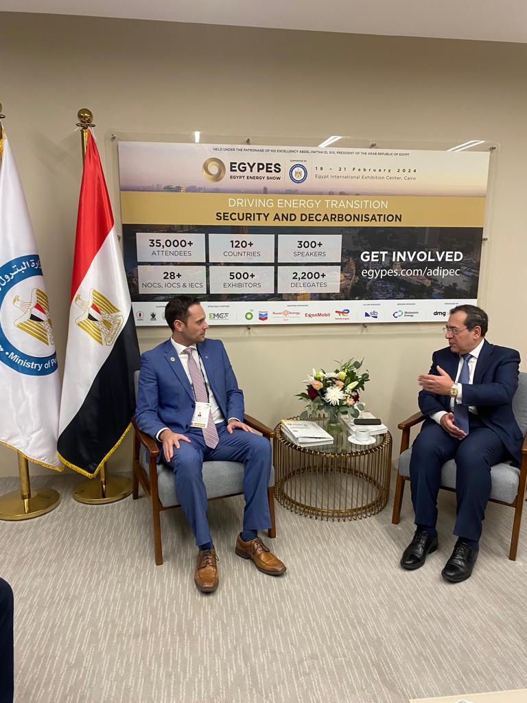 جلسة مباحثات للمهندس طارق الملا مع وزير الطاقة والتعدين