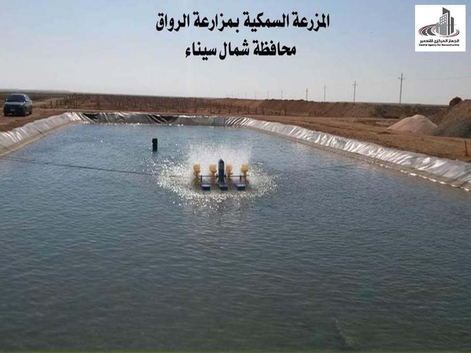مشروعات وزارة الإسكان