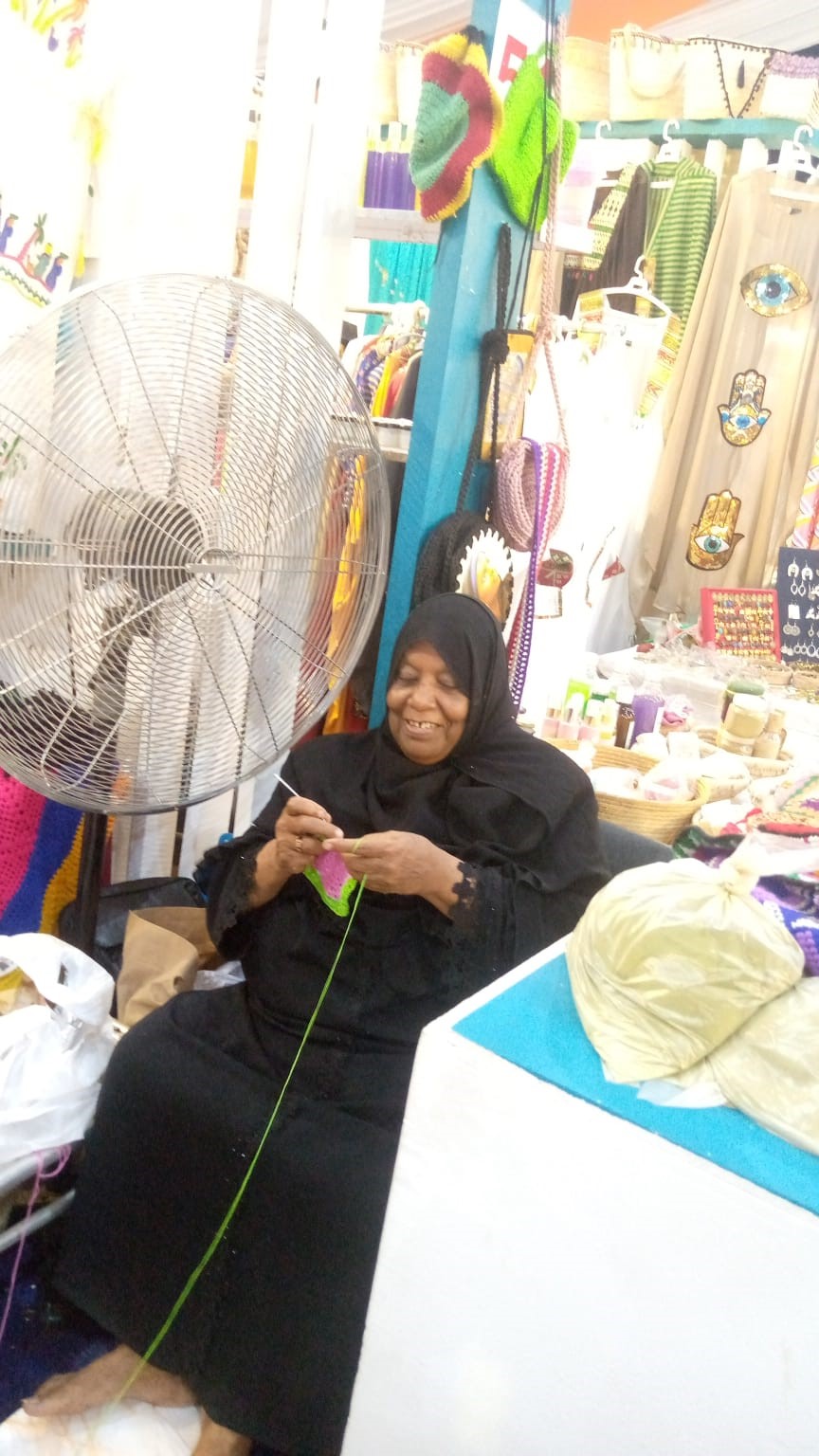 روحية يوسف