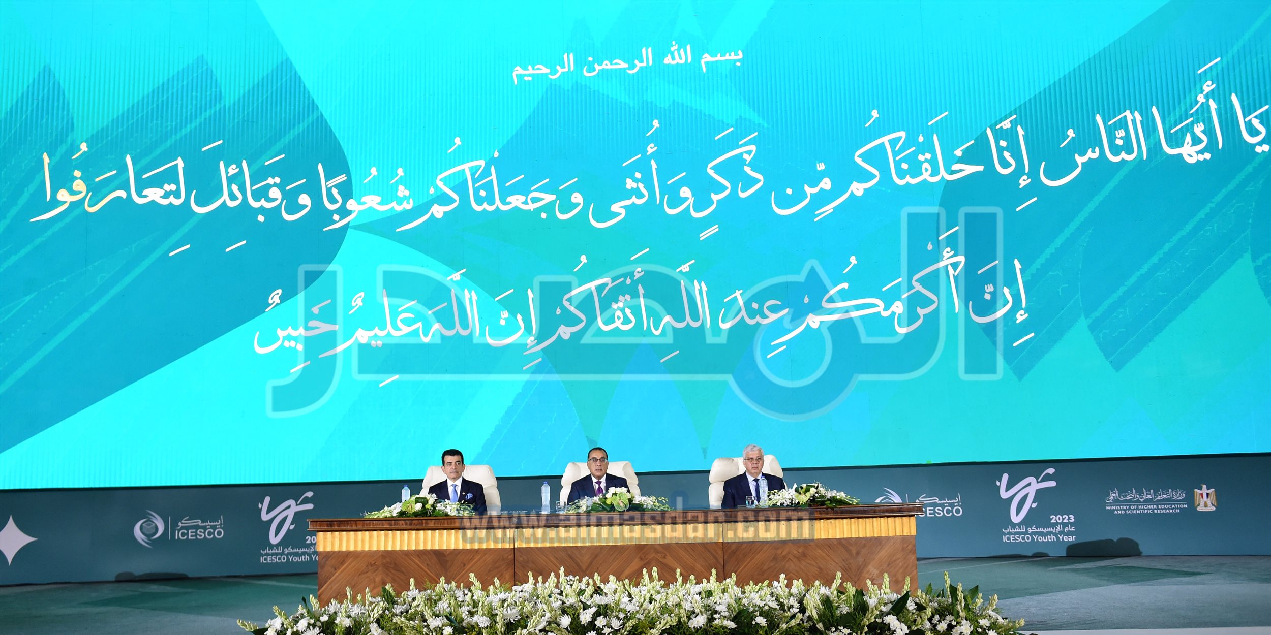 رئيس الوزراء يشارك في إطلاق عام الإيسيسكو للشباب