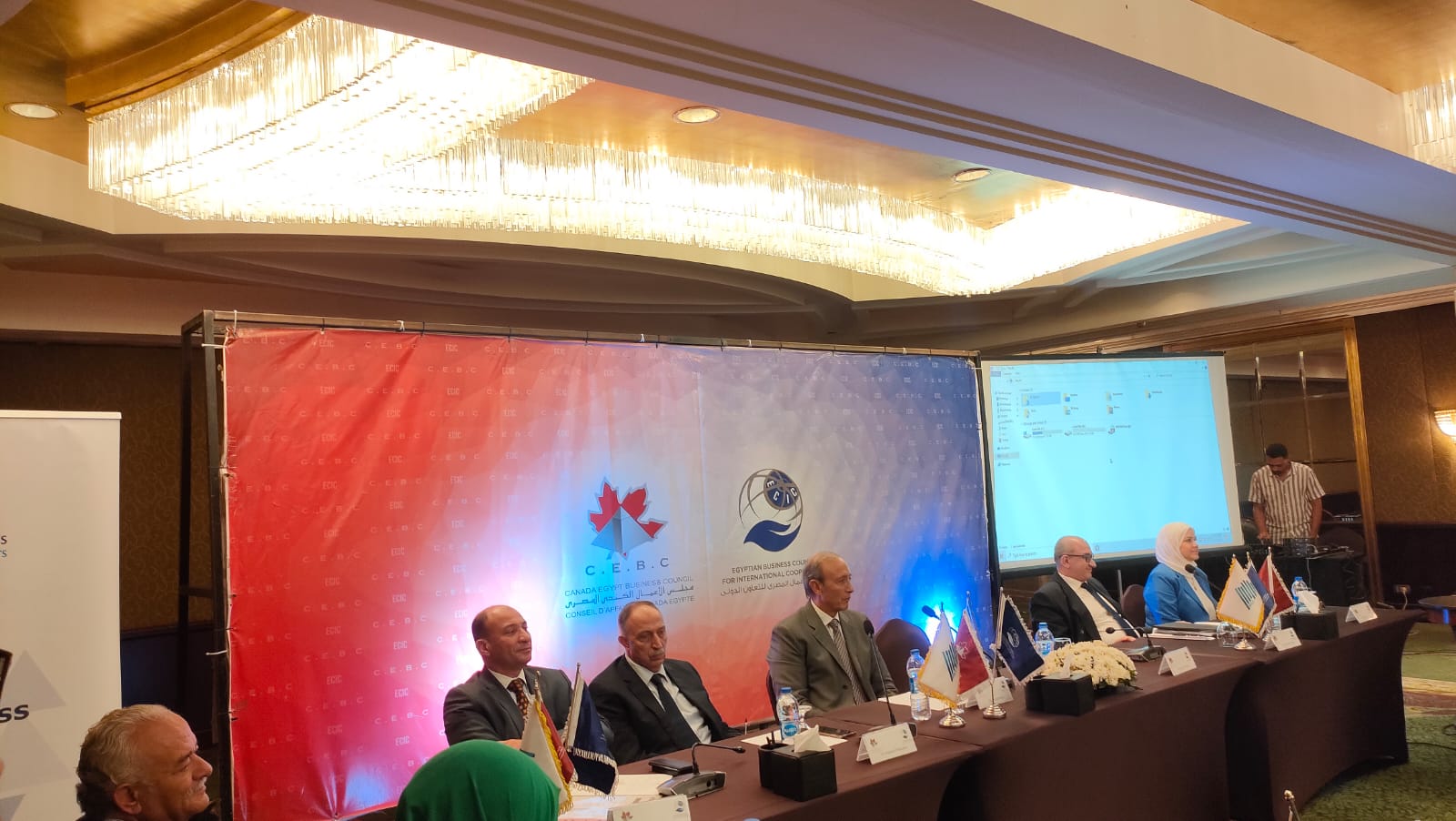 ندوة لمجلس الأعمال المصري الكندي بالتعاون مع مصلحة الضرائب